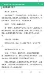 博鱼体育官网手机版